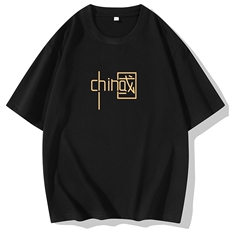 纯棉风2025夏季新款男士印花大码圆领短袖T恤打底衫CM67-P15，男装T恤，星座1816-2（原1210–2）