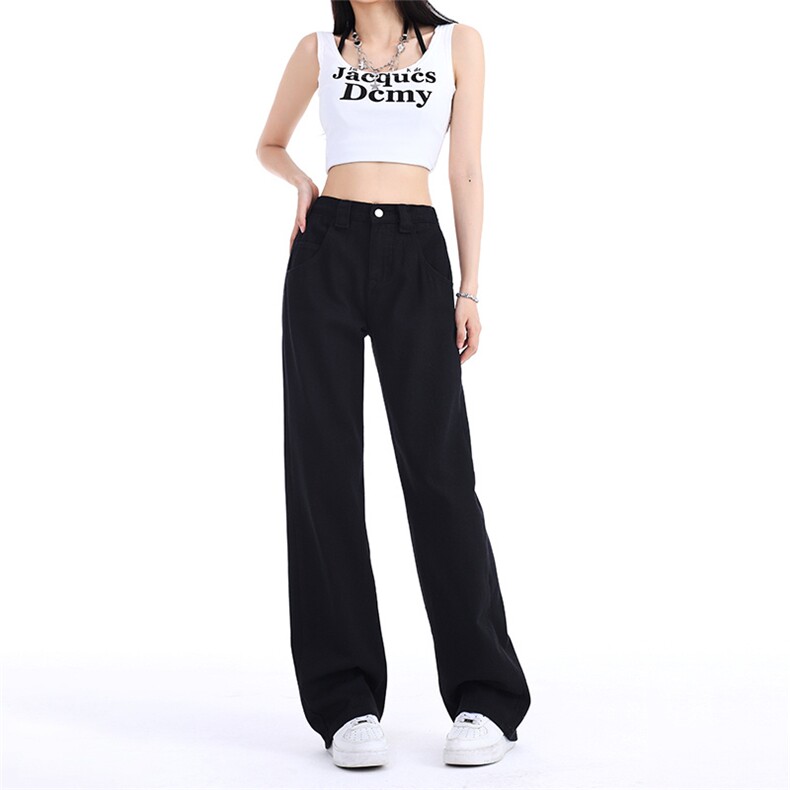 复古高街阔腿牛仔裤女潮2024夏秋季垂感直筒拖地长裤子567/P45,女装牛仔裤,星座506A