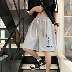 灰色