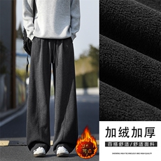 秋冬加绒加厚纯色绵羊毛休闲阔腿长裤宽松舒适M-5XLJRX1320特批65，男装卫衣，星座718