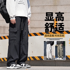 抖音品质工装裤男薄款美式宽松直筒冲锋裤A146-GY261特p25量大优，男装休闲裤，HDA146