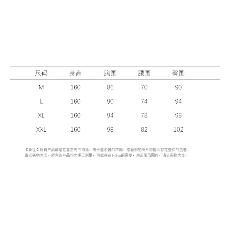 现货2024改良旗袍连衣裙年轻款女夏季新中式高级感禅意碎花裙,商品下架区,韩然一族