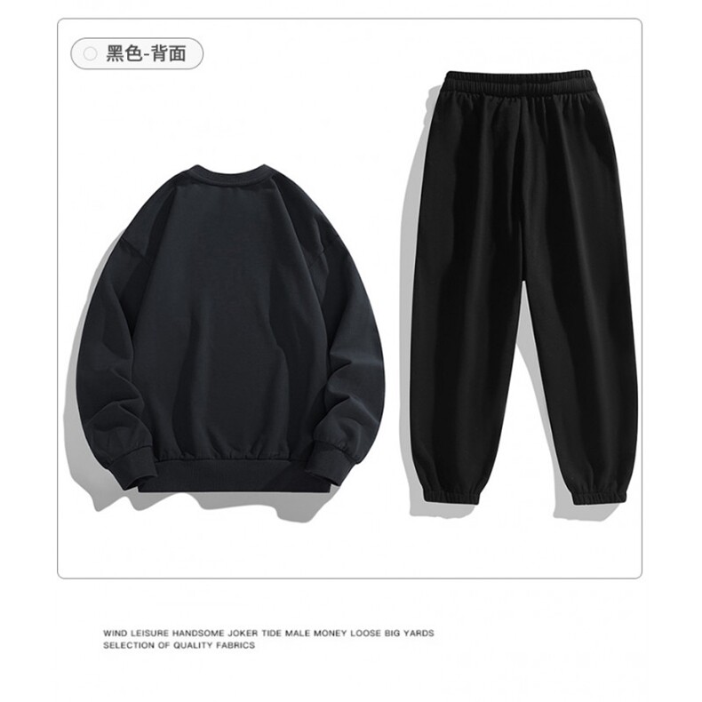 货源秋冬青少年男士字母印花卫衣两件套大码TZ8075,男装卫衣,星座1816-2（原1210–2）