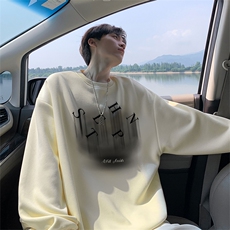 杏色