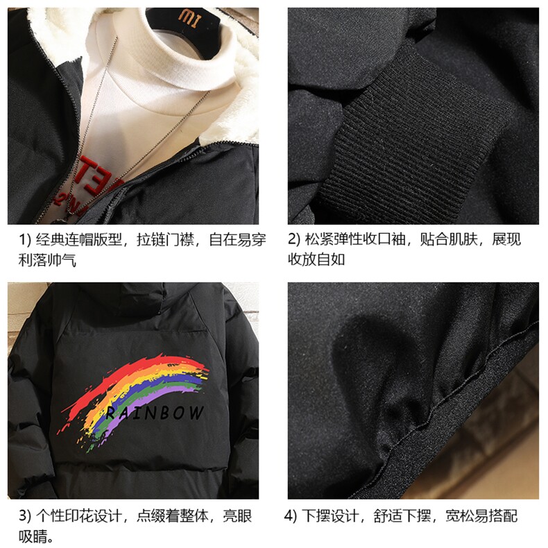 控128加绒面包服男大码羊羔毛衣男MY16064-P100,男装棉衣,电商A040A