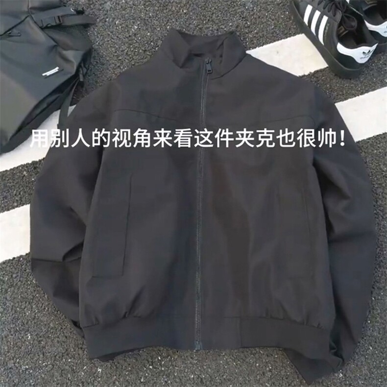 26春装新款美拉德立领飞行夹克boxy廓形休闲百搭外套上衣JK6500,男装夹克,电商A486