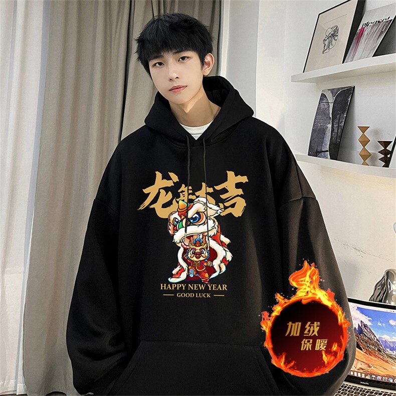 龙年卫衣 冬季美式加绒加厚卫衣外套DL1726常规特P35加绒特40图片