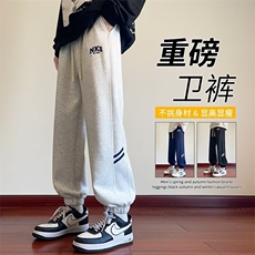 2024春款男休闲卫裤字母印花条纹束脚裤大码M-5XLH028P65，男装休闲裤，星座1013-1