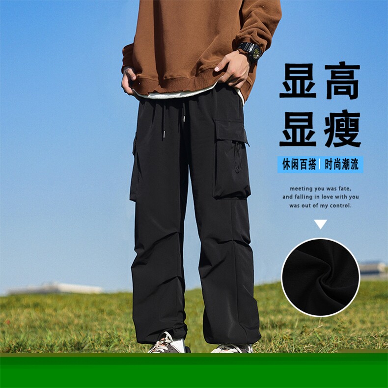 日系潮牌伞兵工装裤男款机能冲锋直筒宽松休闲长裤子K210-特批-35,男装工装外套,星座718-1