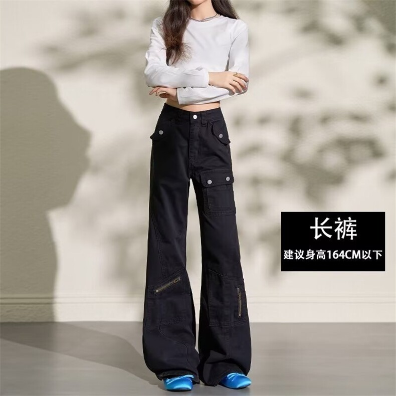 2026美式多口袋拉链微喇牛仔裤阔腿工装拖地长裤潮K71276-P52网图,男装牛仔裤,电商B245