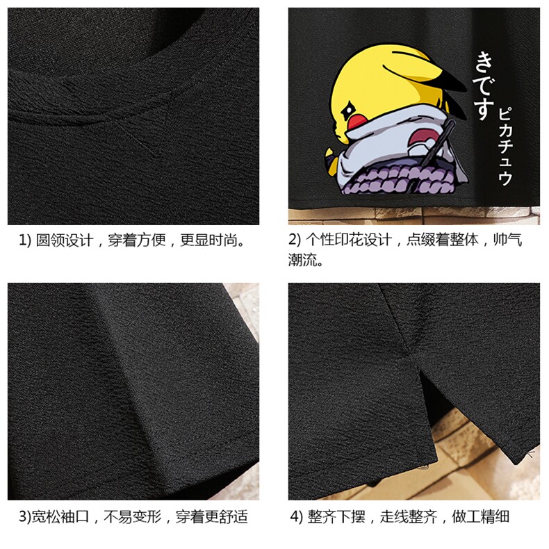 Q11036-P30春夏季七分袖t恤男大码五分袖男短袖中袖砖墙挂拍,男装T恤,电商A040A