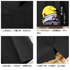 Q11036-P30春夏季七分袖t恤男大码五分袖男短袖中袖砖墙挂拍，男装T恤，电商A040A