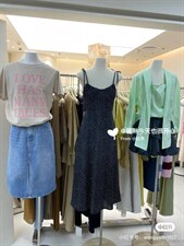 木模，其它，AKSKYLAN(5F)