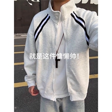 条纹拼接开衫卫衣男款秋季潮牌学院风运动外套美式立领夹克HT24，男装夹克，星座516A