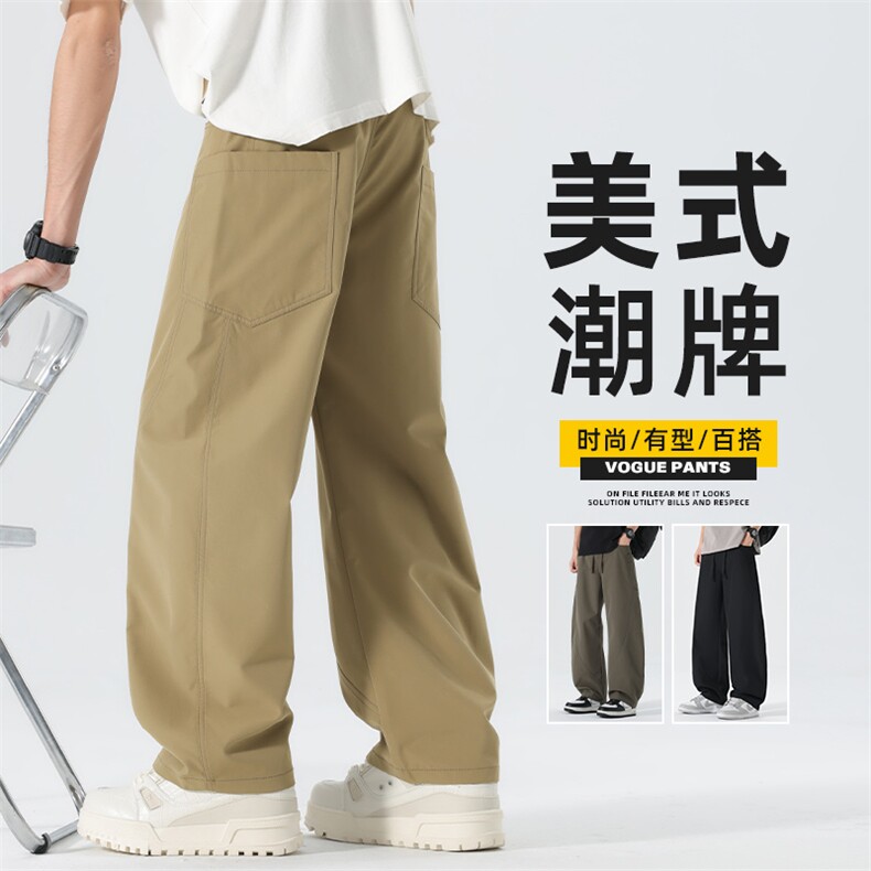 美式弯刀休闲裤男2026直筒工装裤宽松阔腿百搭运动长裤Z2575-P45图片