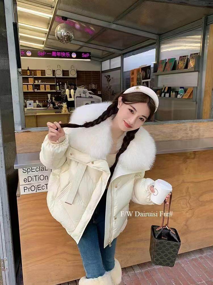 爱美女士的品，其它，里亚尔