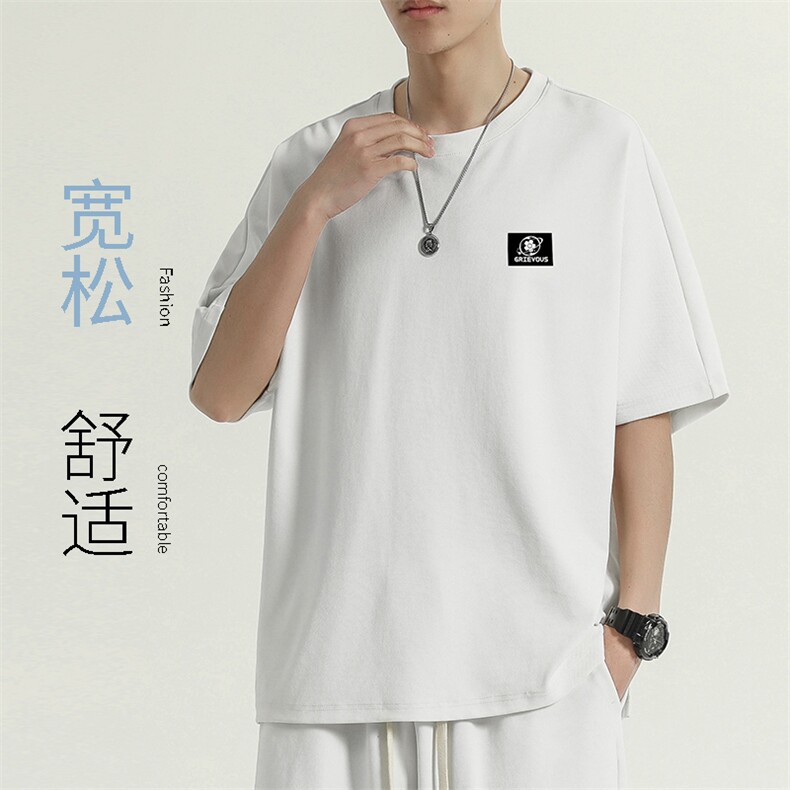运动夏季跑步冰丝速干短袖夏装薄款透气宽松休闲TT316-特批-36图片