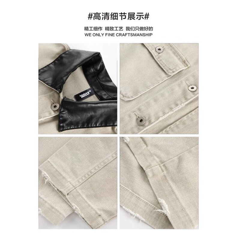 灰色拼接pu皮领牛仔外套男女秋冬工装褂子美式情侣夹克HH8967P70,男装工装外套,星座1013-5