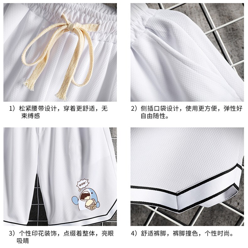 LQ64239-P19篮球夜跑运动短裤男大码宽松冰丝五分裤大裤衩网格,男装休闲裤,电商A040A