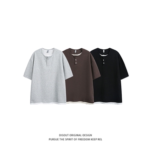 特P38 无差价新款夏季潮流设计百搭短袖T恤-HT1022 日系白底，男装T恤，电商A003