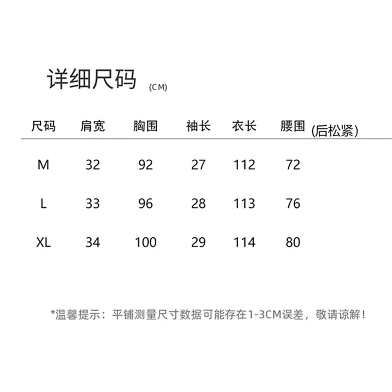 2025夏装新款时尚蕾丝拼接连衣裙,女装连衣裙,慕依路