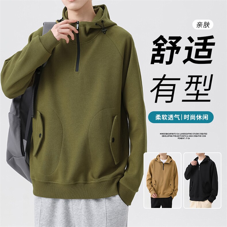 M-8XL秋季大码胖男生时尚休闲连帽个性拼接卫衣男98,男装卫衣,星座209