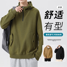 M-8XL秋季大码胖男生时尚休闲连帽个性拼接卫衣男98，男装卫衣，星座209