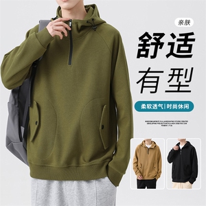 M-8XL秋季大码胖男生时尚休闲连帽个性拼接卫衣男 98图片