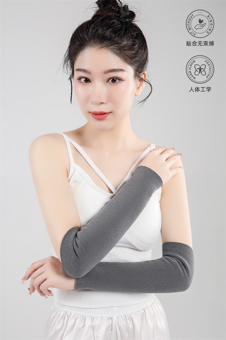 新款时尚保暖护肘高弹力舒适贴身男女通用冬季必备,饰品周边,晨宏羊绒