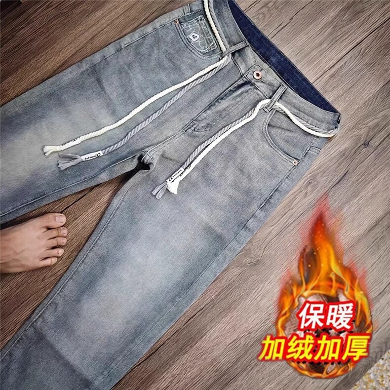 网图加绒牛仔裤男水洗百搭款2025年冬季新款潮牌青年休闲长裤,男装牛仔裤,星座410-7