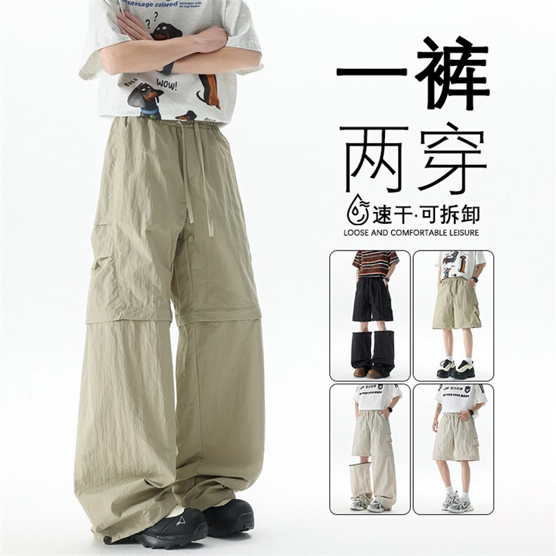 M-XL可拆卸两穿裤子大码休闲直筒设计感短裤机能工装裤KZ1959/P58图片