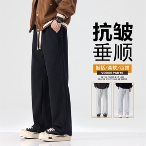 直筒休闲裤男秋冬新款宽松垂感裤子阔腿卫裤男生运动长裤D017-P45图片