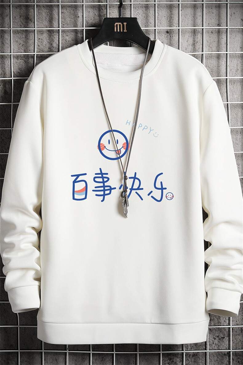 T4183-P25加绒款-P35简约帅气百搭长袖t恤男大码胖子卫衣网格,男装卫衣,电商A040A