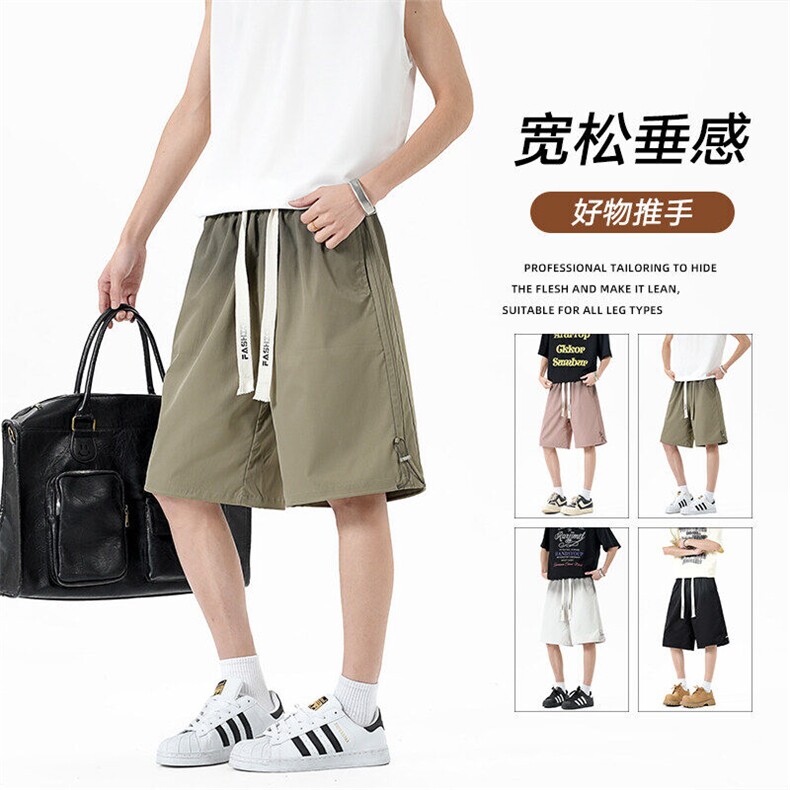 冰丝速干休闲短裤夏季男款2025新款夏天外穿运动五分裤Z8701-P38,男装牛仔裤,星座610（原A335）