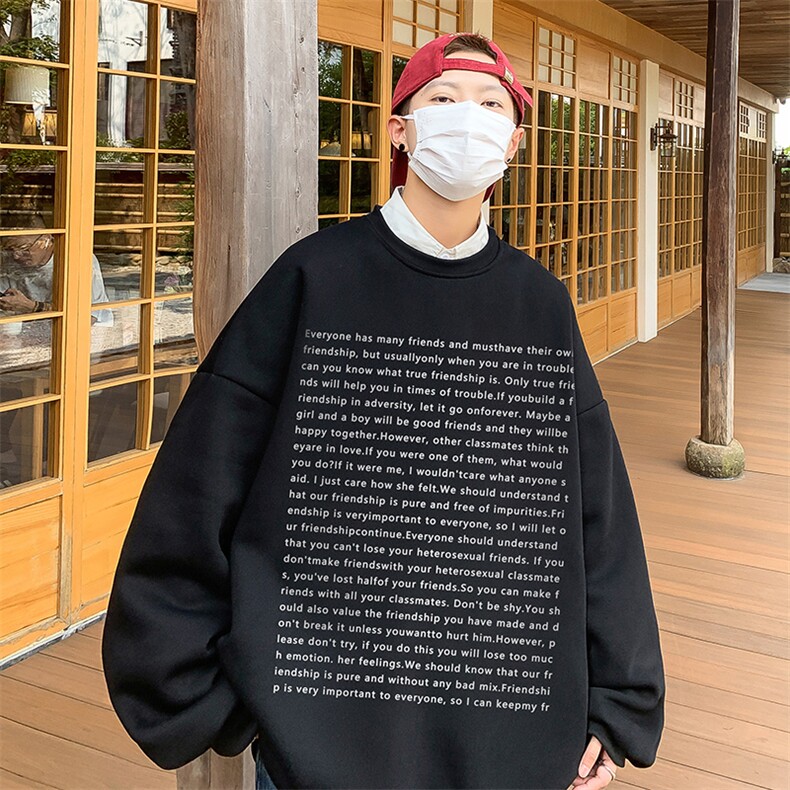 直播品质360克重磅美式卫衣H263特P28同步供应棉H263HM特P38,男装卫衣,电商A486