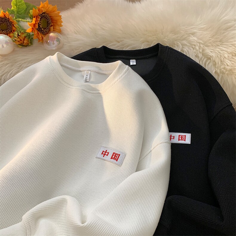 华夫格卫衣男内搭白色打底衫长袖T恤设计感上衣-JK23116-P35控48,男装T恤,星座605(原A050)