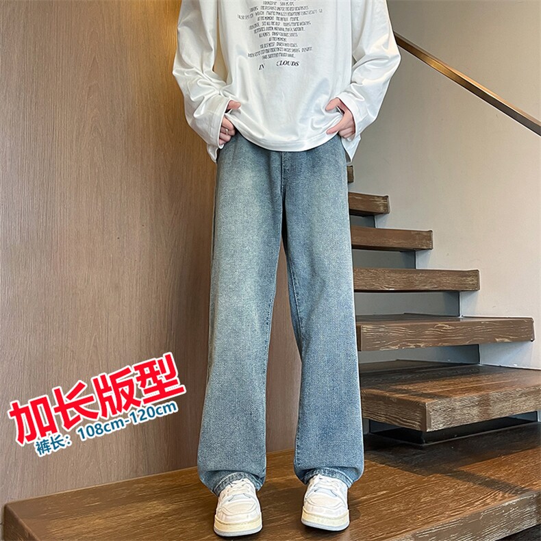 加长版裤子男款高个子牛仔裤复古直筒185cm110长裤KZ004P58加绒68图片