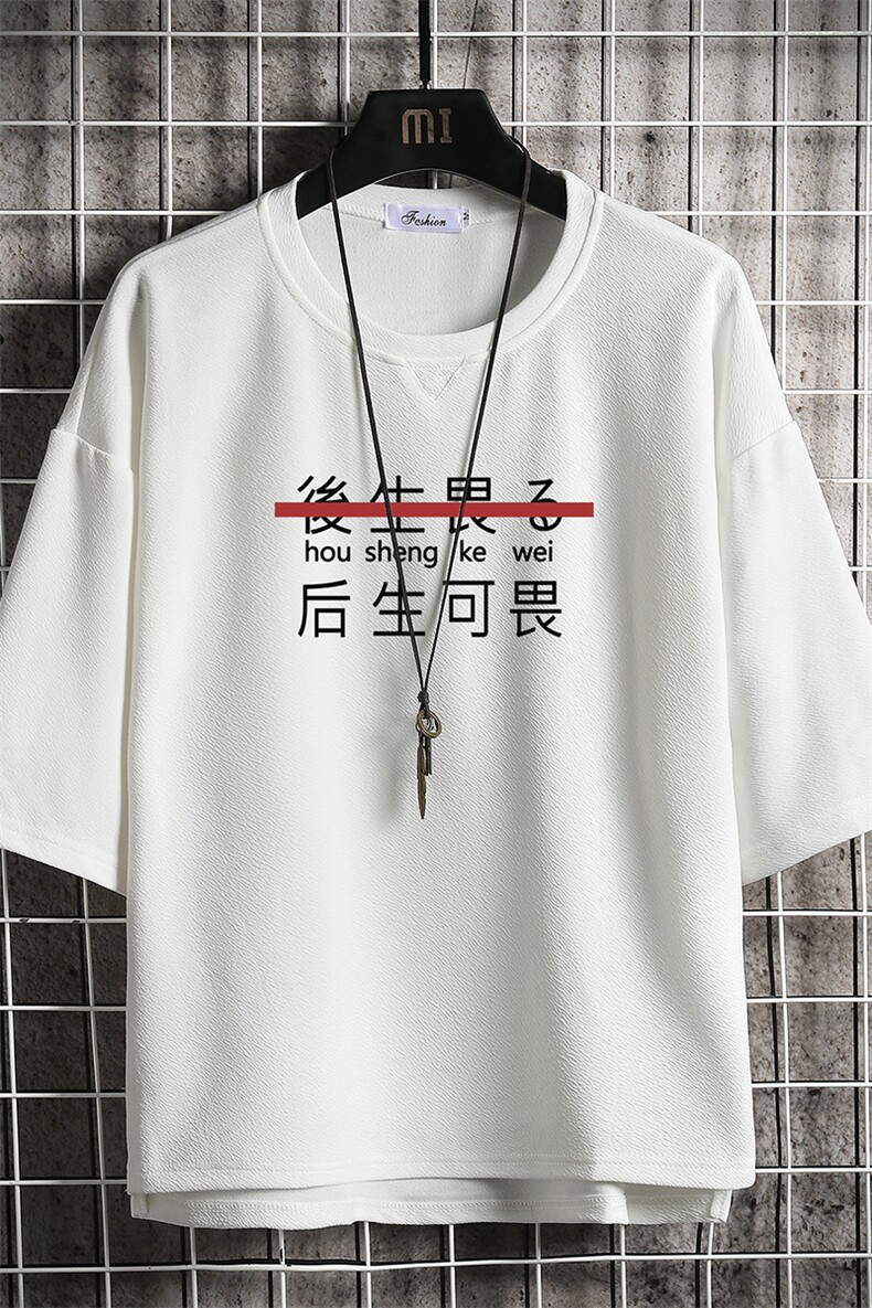Q11028-P30春夏季七分袖t恤男大码五分袖男短袖中袖,男装T恤,电商A040A