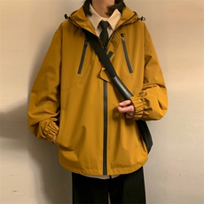 橘黄