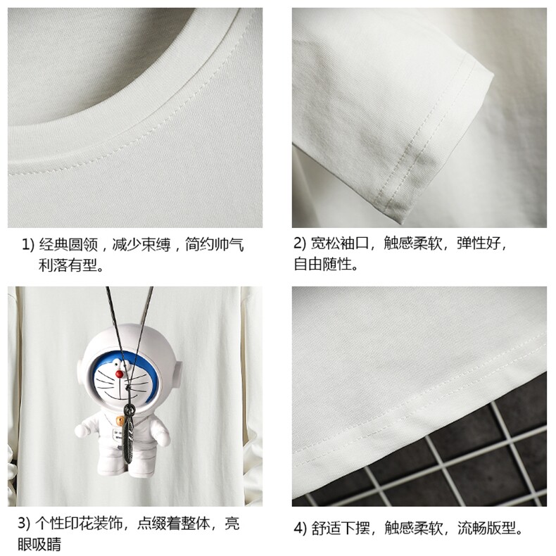 TX3233-P25纯长袖t恤男大码圆领打底衫体恤网格,男装T恤,电商A040A