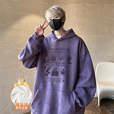 紫色加绒