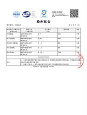 水衣源2517款连帽长款中厚格纹收腰气质保暖羽绒服（腰松紧可调），女装羽绒服，水衣源