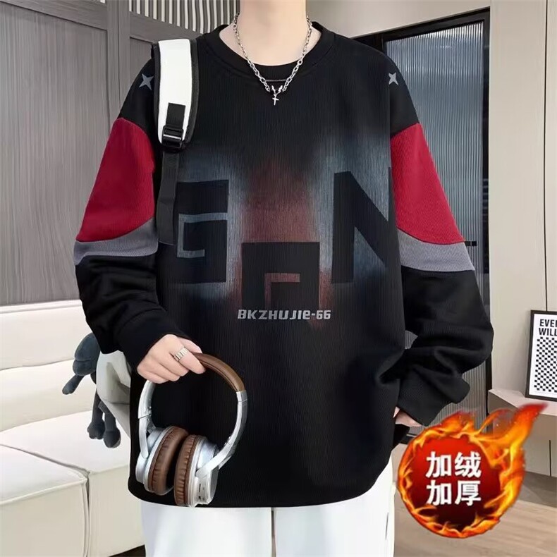 加绒加厚圆领卫衣男2025秋冬季新款青少年学生长袖t恤男潮牌上衣,男装T恤,星座1210-1