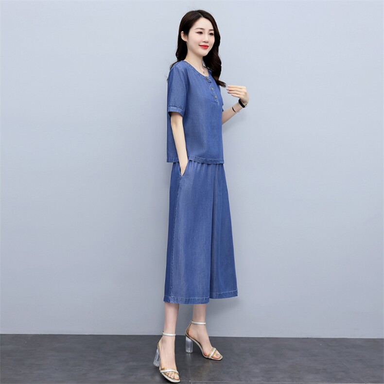牛仔天丝阔腿裤套装夏大码遮肚显瘦妈妈休闲宽松洋气减龄薄款,女装套装/套裙,魅影