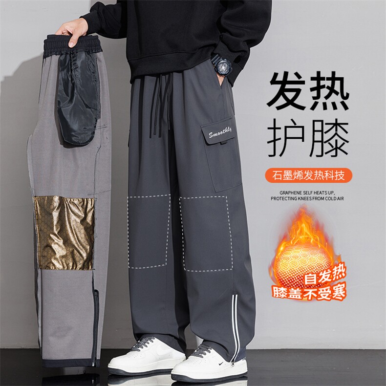 男士加绒加厚休闲户外保暖裤子JRK268-P52大码元图片