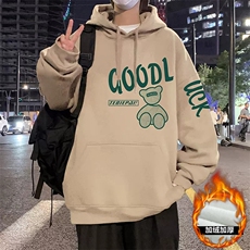 CM018P60加绒65新品重磅纯棉连帽卫衣秋冬外套印花帽衫秋冬外套，男装卫衣，星座304A-1