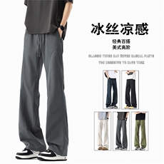 美式高阶春夏轻薄休闲裤弯刀裤多色可选情侣裤K502448-TP25，男装休闲裤，电商A247
