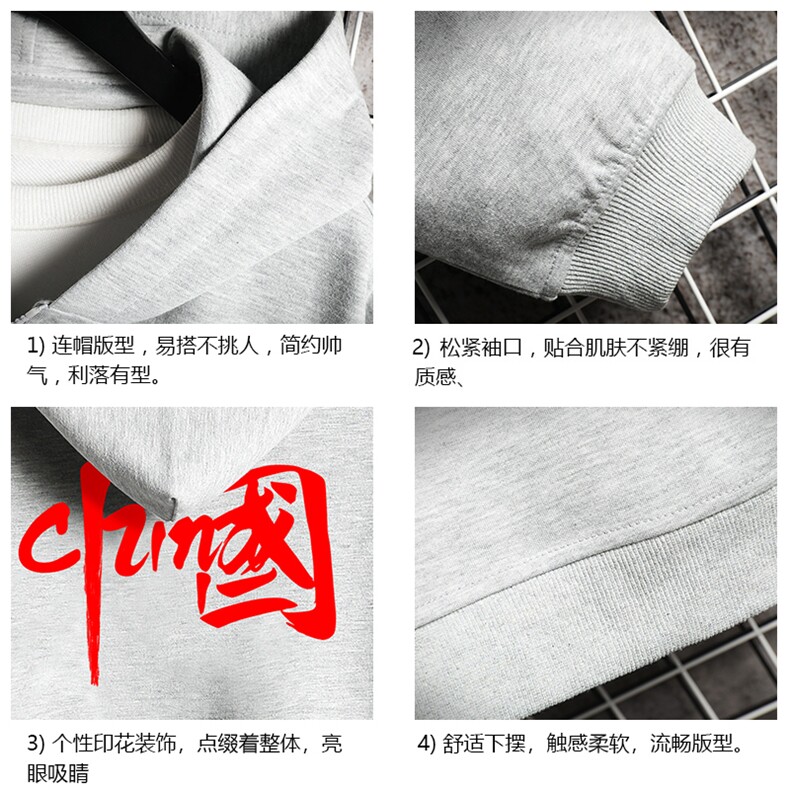 KS21199-P38加绒款-P43连帽开衫卫衣男运动外套大码班服网格,男装卫衣,电商A040A