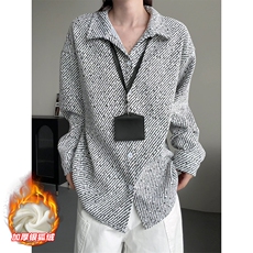 白灰色加绒