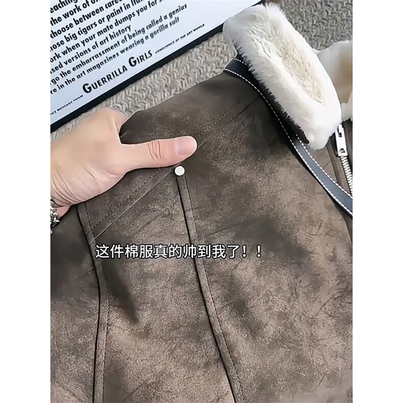 现货重磅硬挺boxy羽绒棉衣座山雕羊羔毛领洗水麂皮棉服冬外套,男装棉衣,电商A486-1